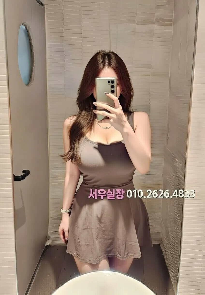 문정동 쩜오 프리미엄 라인업 33번 프로필