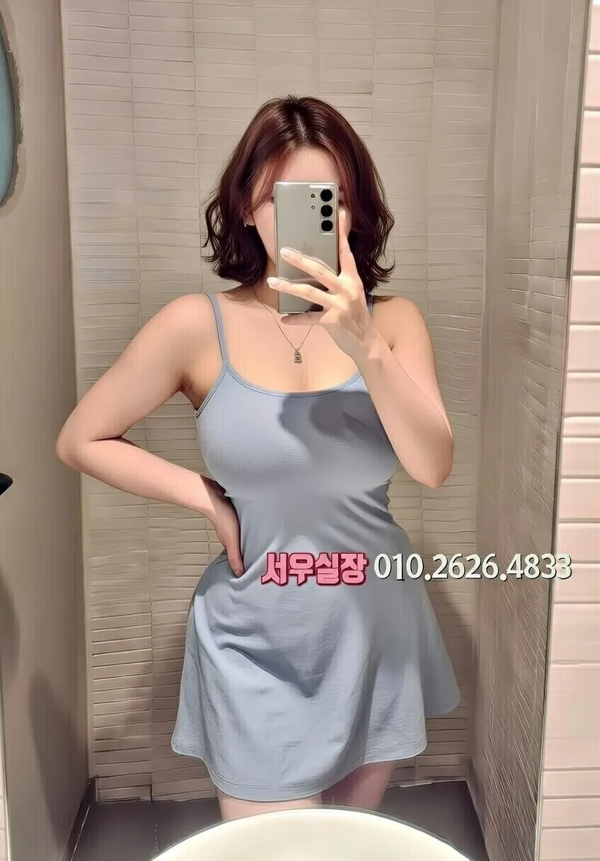 문정동 미러룸 프리미엄 라인업 9번 프로필