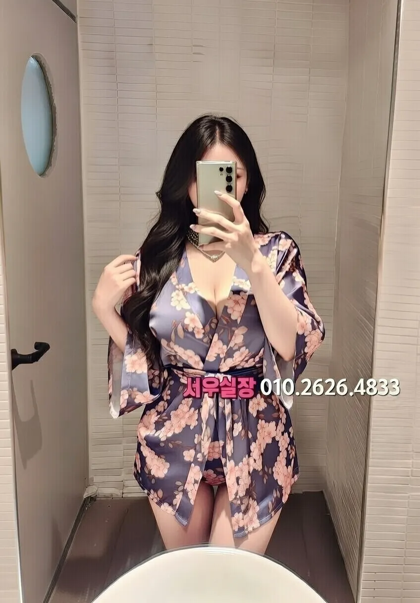 문정동 하이퍼블릭 프리미엄 라인업 17번 프로필