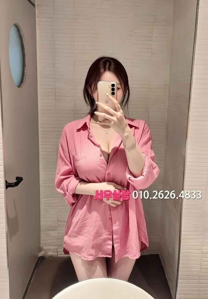 문정동 다국적노래방 프리미엄 라인업 7번 프로필