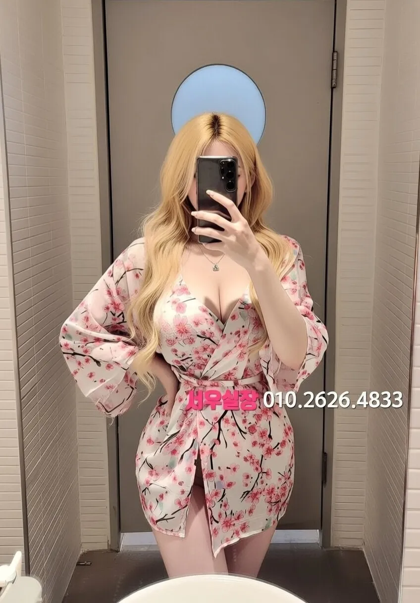 문정동 가라오케 프리미엄 라인업 16번 프로필