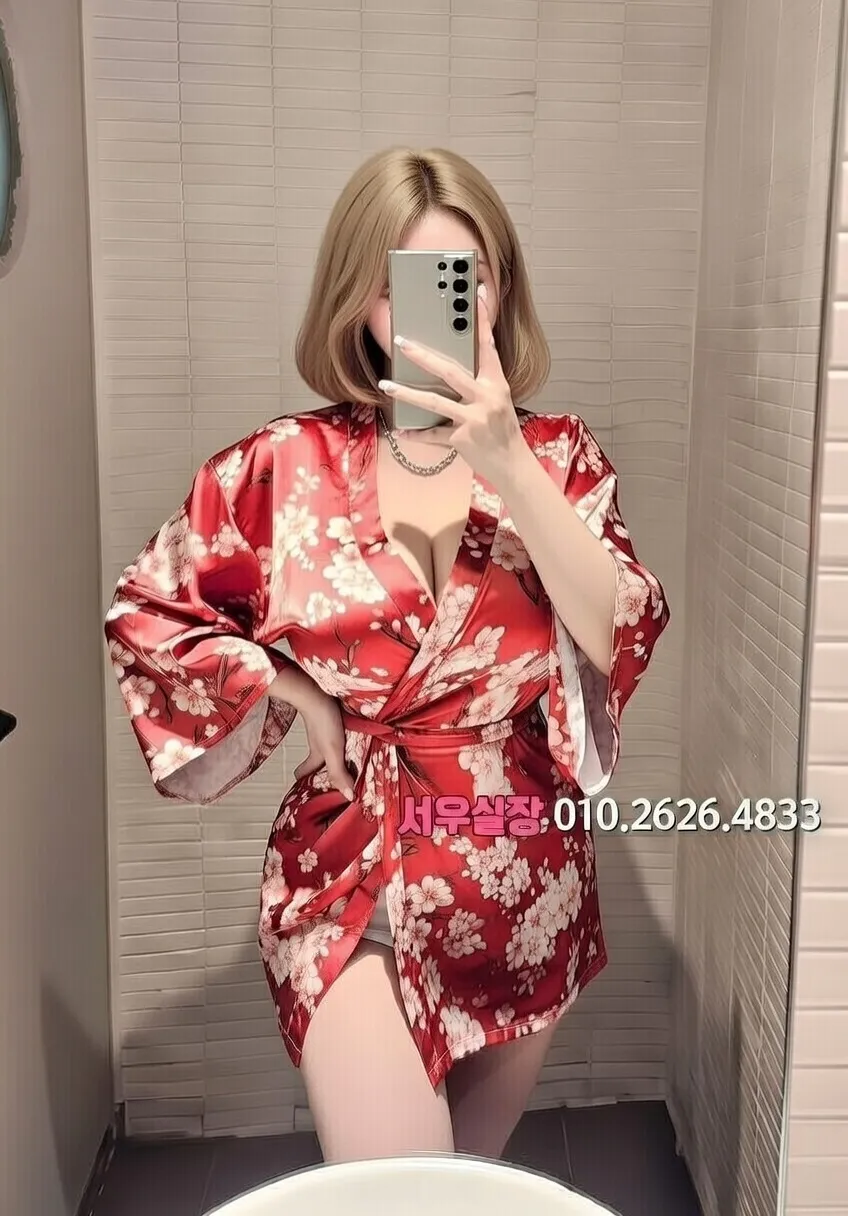 문정동 정빠 프리미엄 라인업 33번 프로필