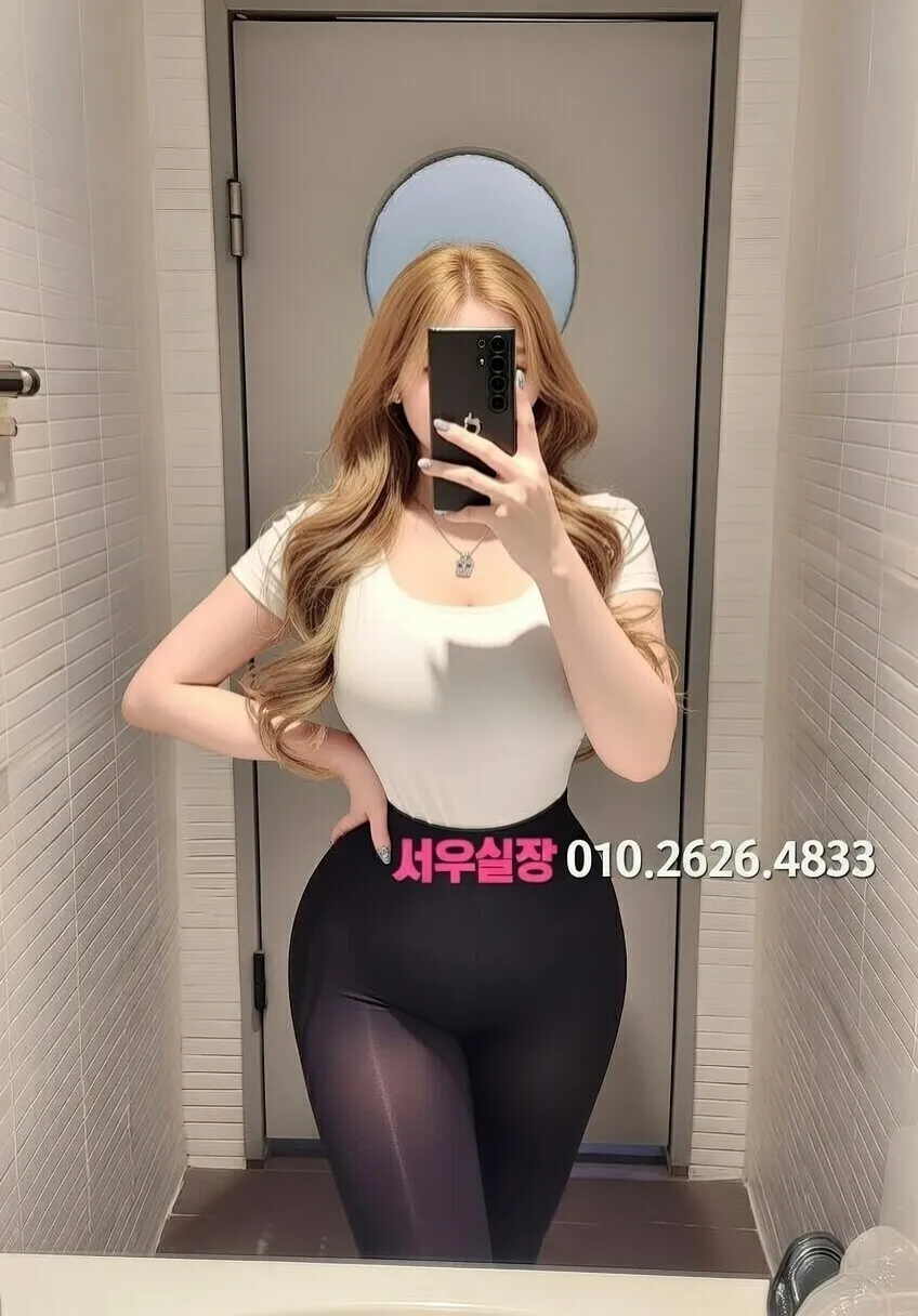 문정동 다국적 프리미엄 라인업 8번 프로필