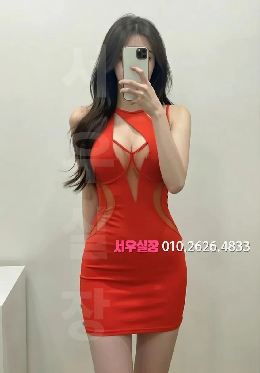 문정동 미러룸 프리미엄 라인업 24번 프로필