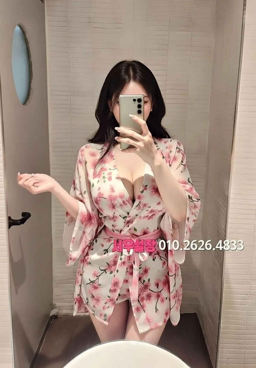 문정동 룸싸롱 프리미엄 라인업 9번 프로필