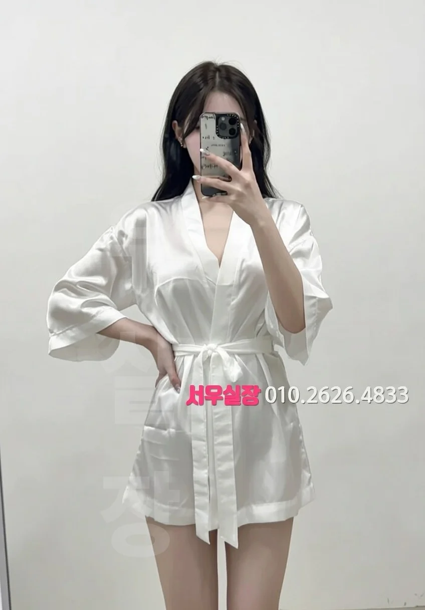 문정동 아빠방 추천 및 검증된 최상급 프리미엄 업소 스크린샷