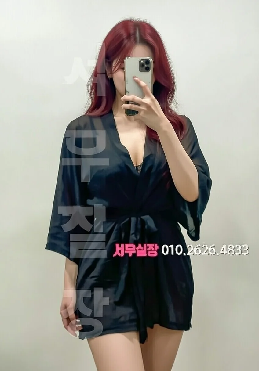 문정동 기모노룸 프리미엄 라인업 26번 프로필