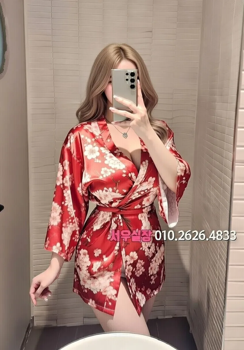 문정동 하이퍼블릭 프리미엄 라인업 1번 프로필