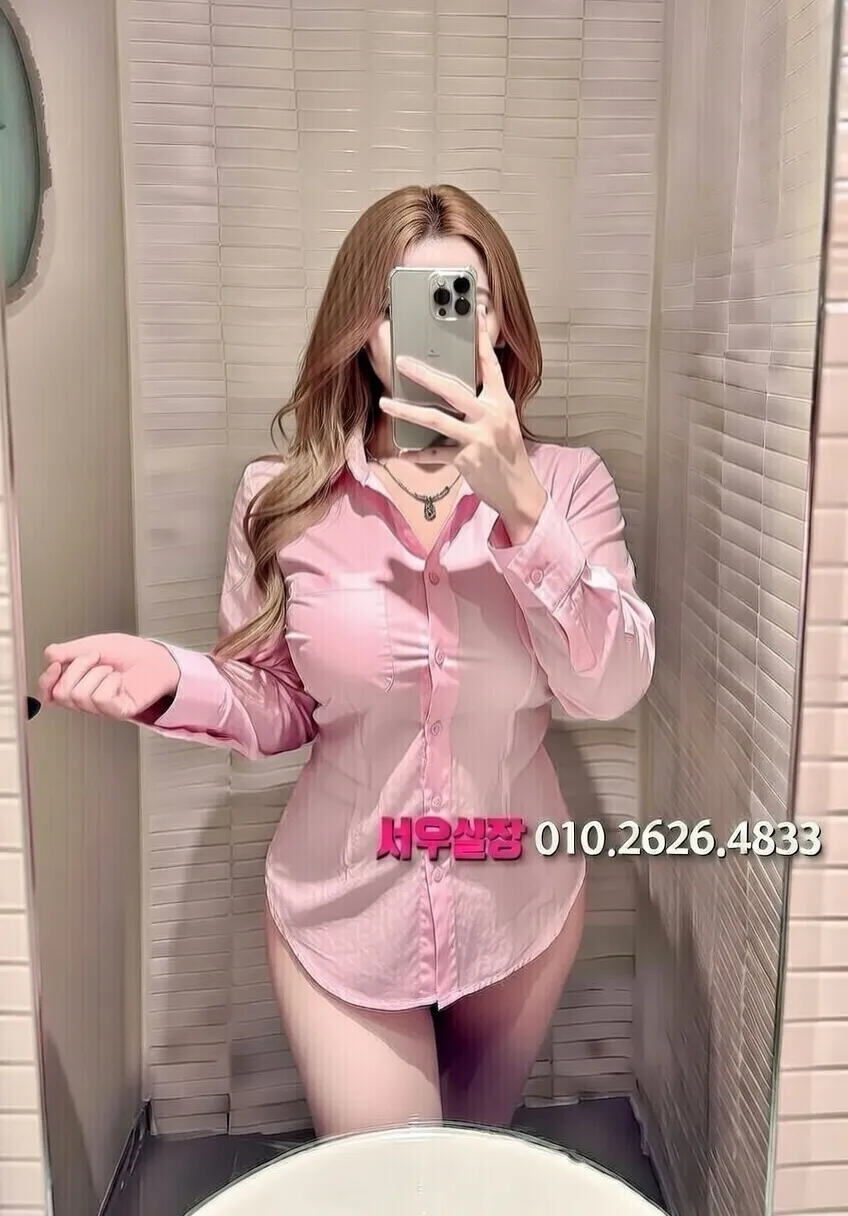 문정동 풀살롱 프리미엄 라인업 22번 프로필