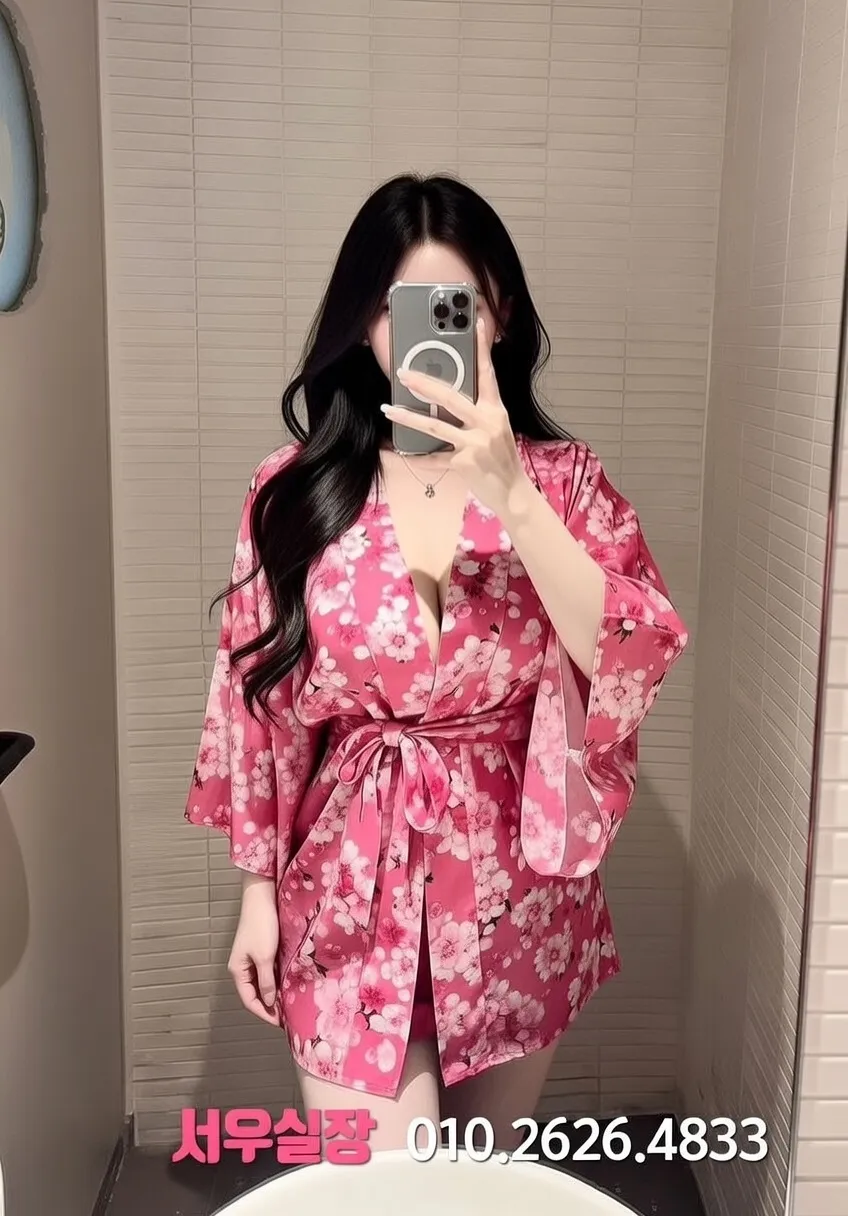 문정동 텐카페 프리미엄 라인업 35번 프로필