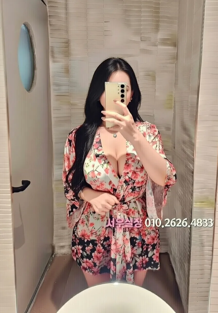 문정동 풀살롱 프리미엄 라인업 1번 프로필