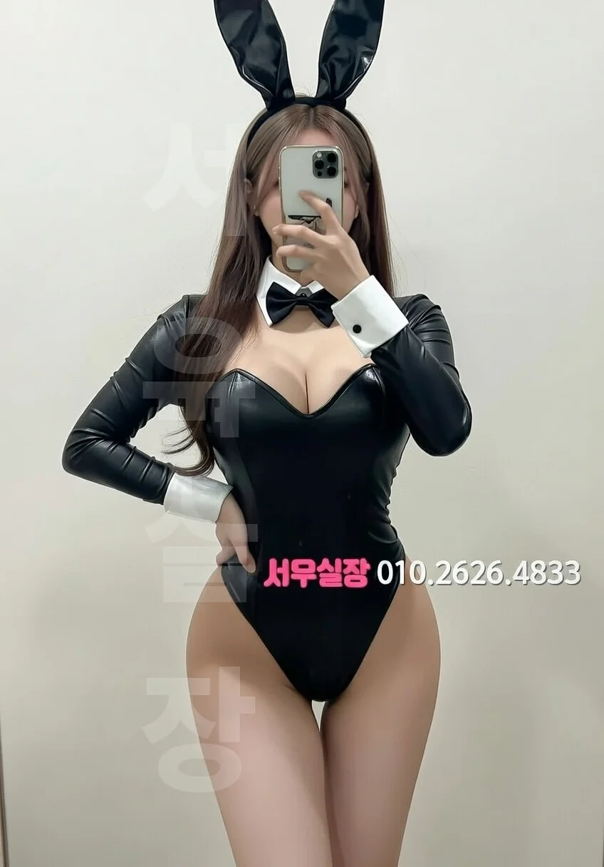 문정동 노래클럽 프리미엄 라인업 22번 프로필