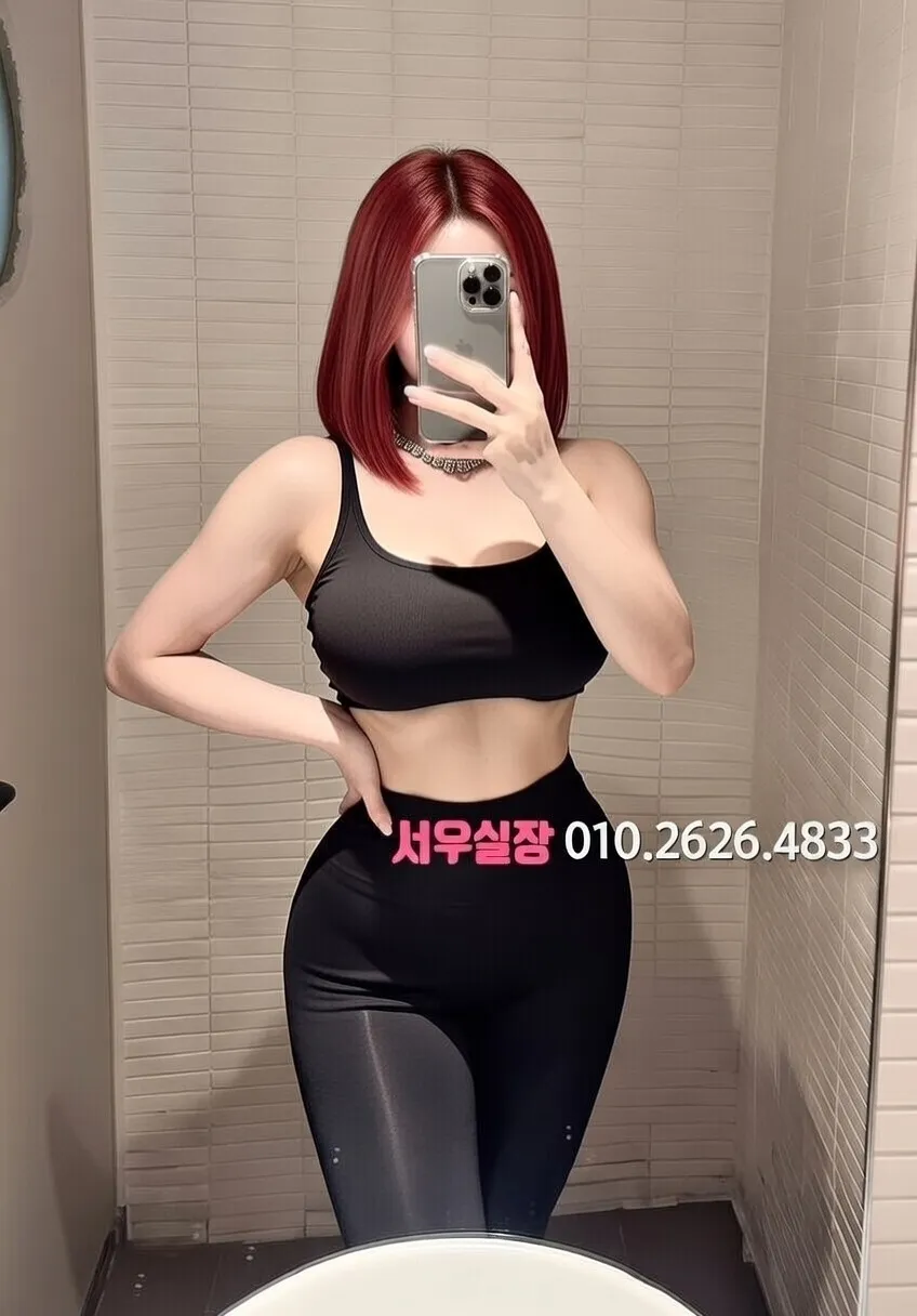 문정동 노래클럽 프리미엄 라인업 32번 프로필