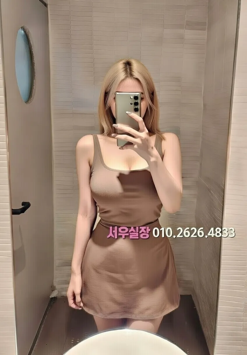 문정동 노래클럽 프리미엄 라인업 23번 프로필