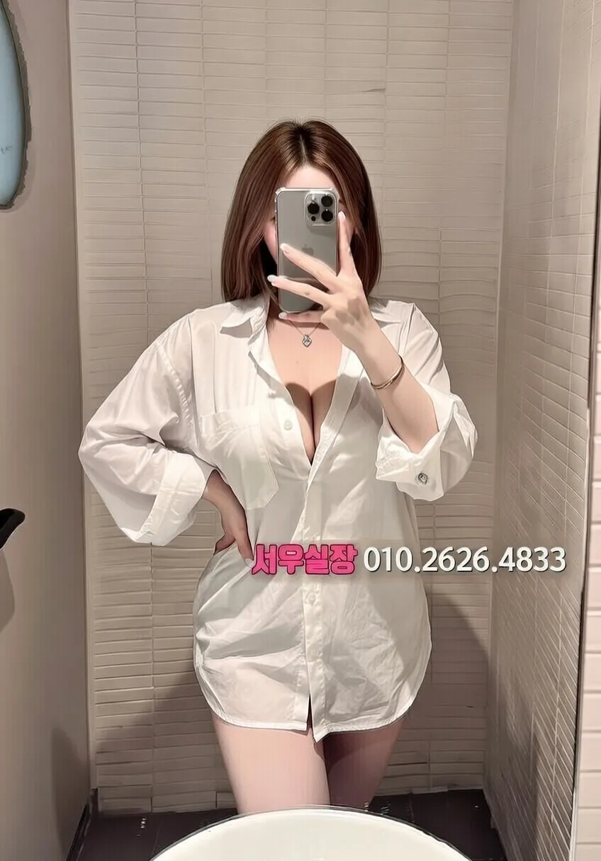 문정동 노래클럽 프리미엄 라인업 29번 프로필