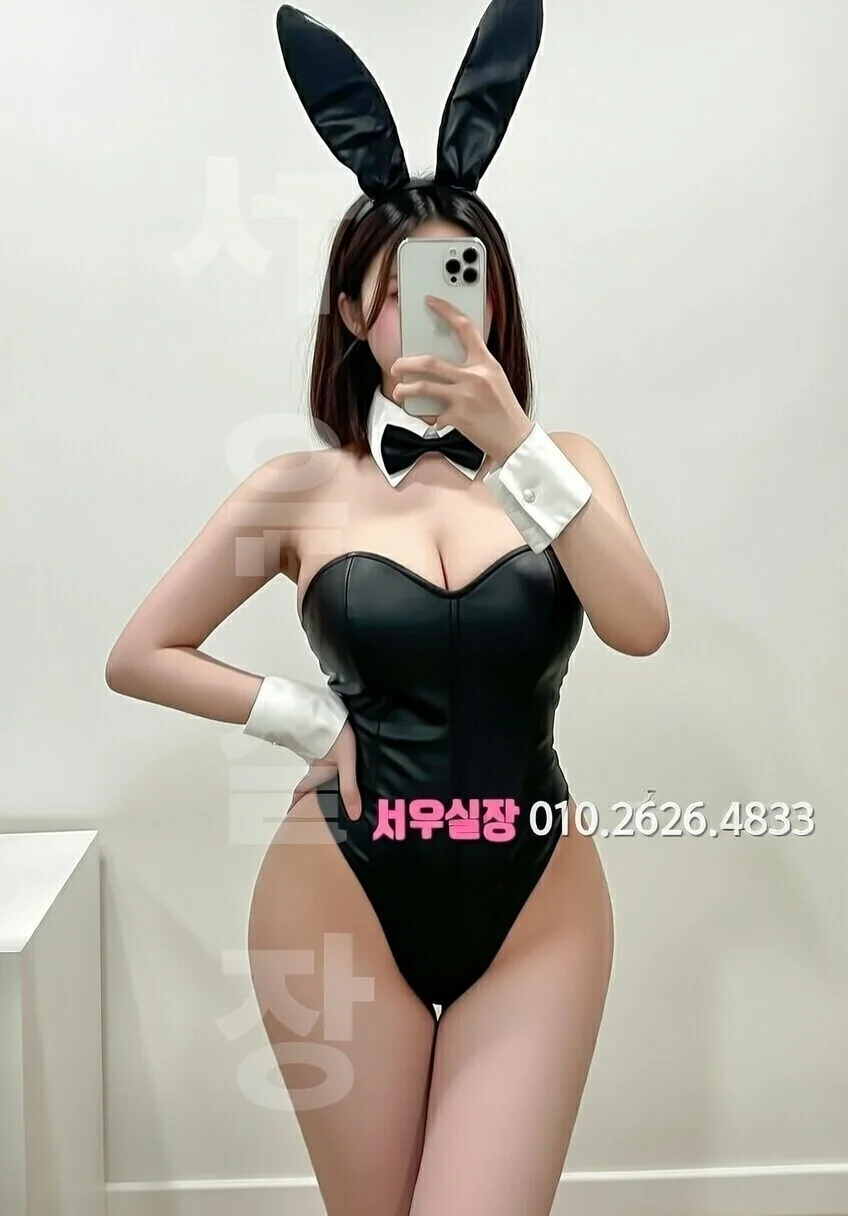 문정동 베트남노래방 프리미엄 라인업 32번 프로필