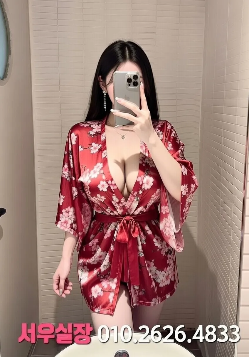 문정동 쩜오 프리미엄 라인업 22번 프로필