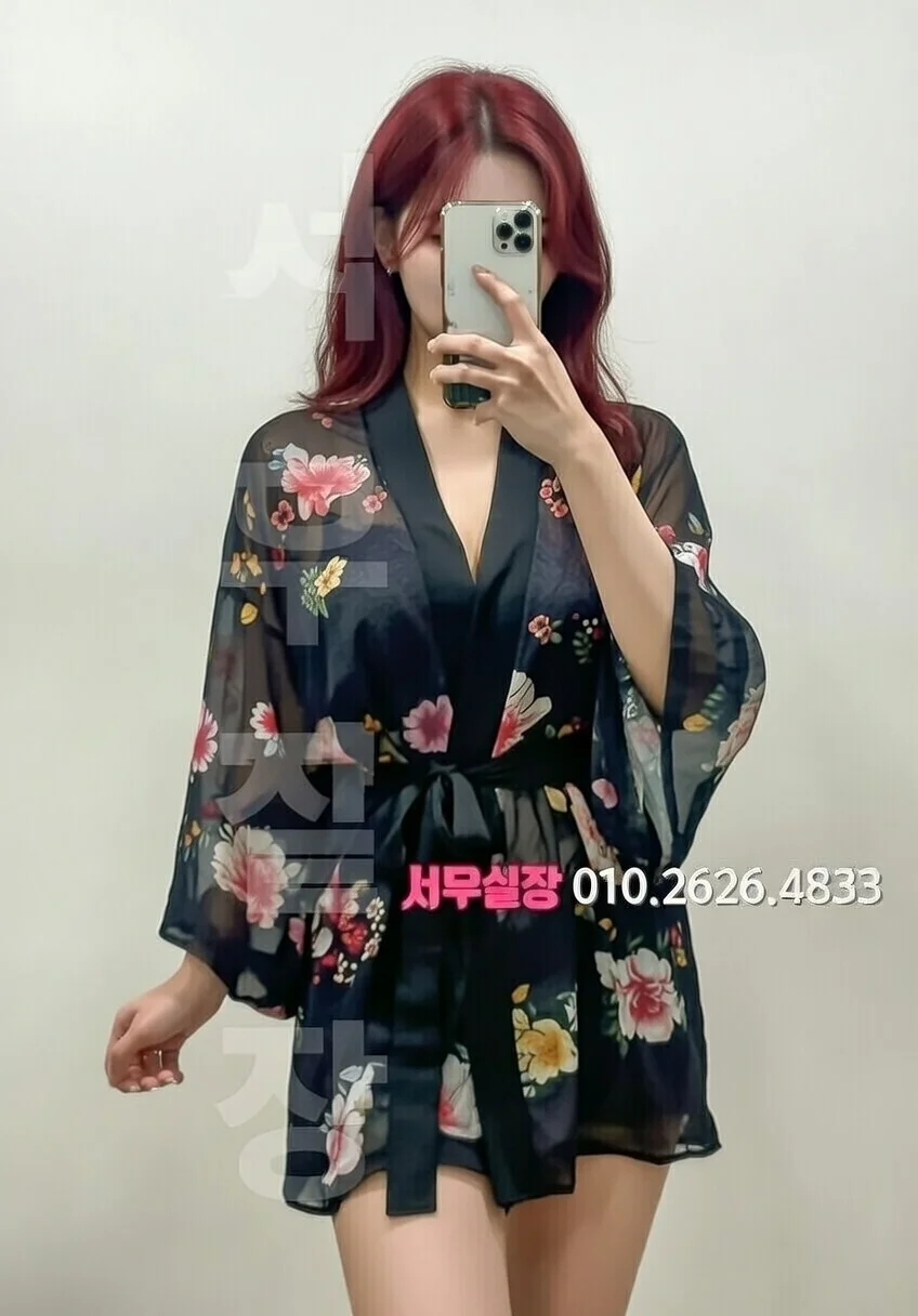 문정동 하이쩜오 프리미엄 라인업 28번 프로필