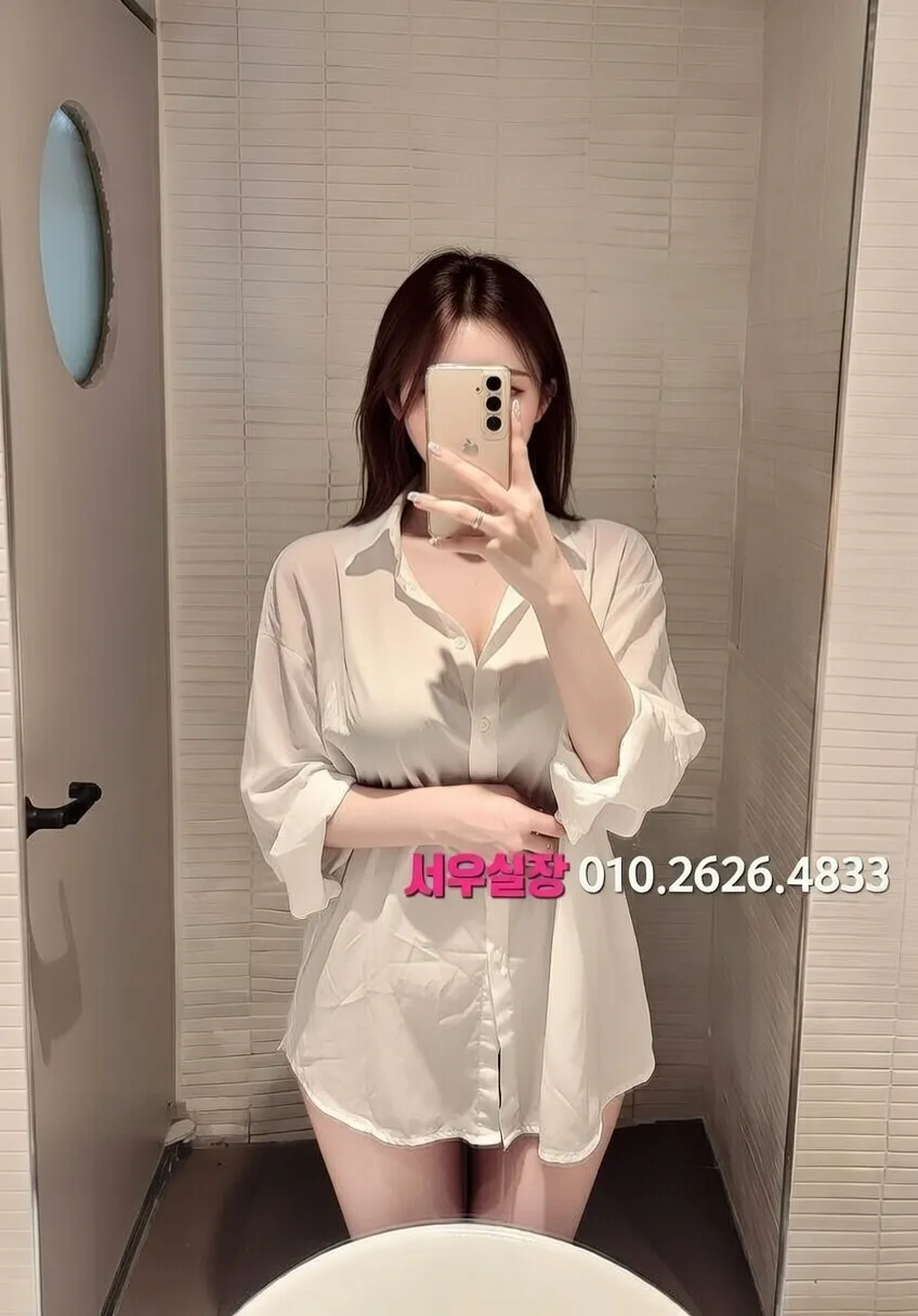 문정동 다국적노래클럽 프리미엄 라인업 33번 프로필