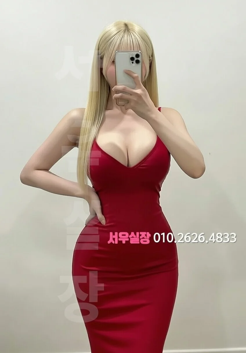 문정동 다국적노래방 프리미엄 라인업 40번 프로필