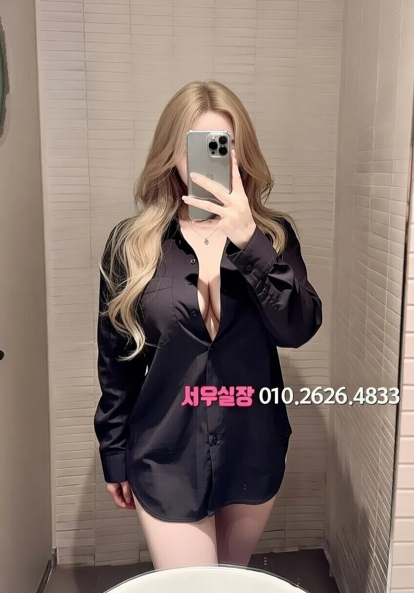 문정동 퍼블릭 프리미엄 라인업 33번 프로필