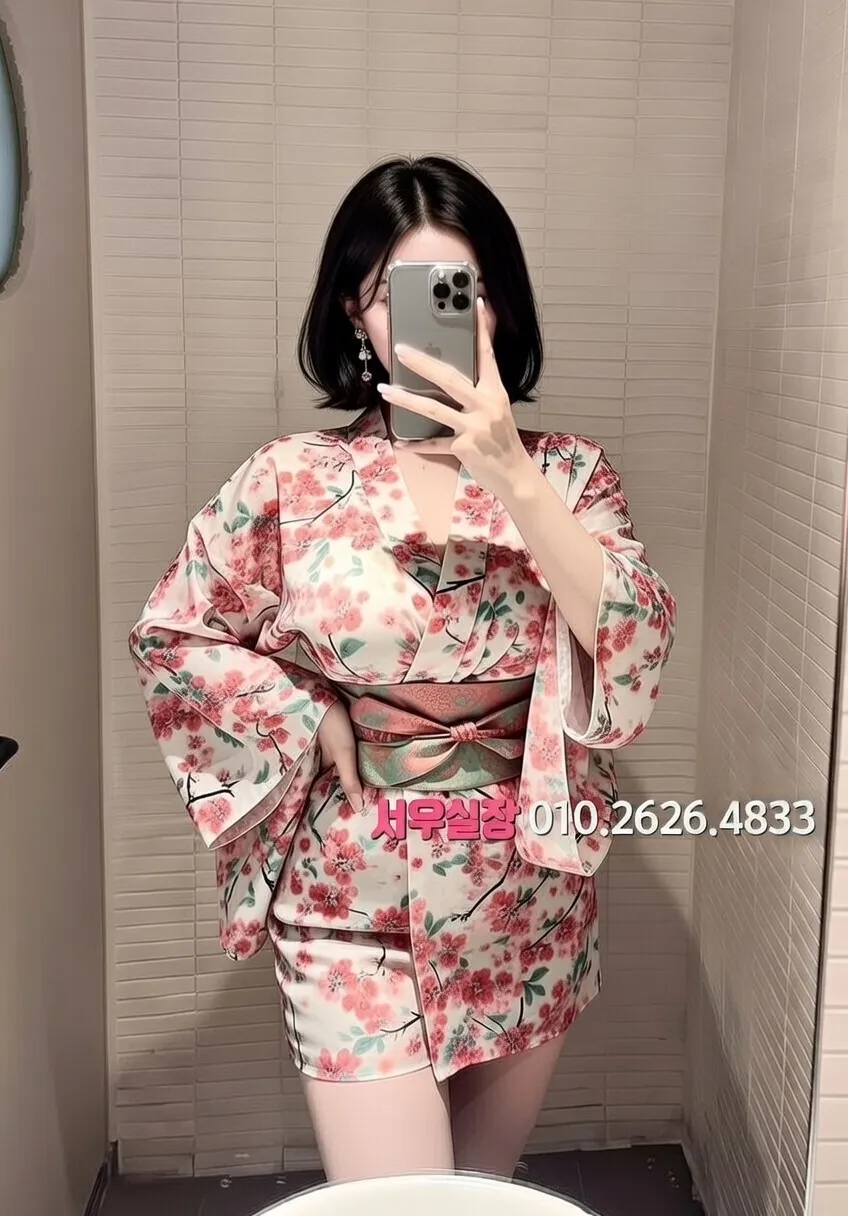 문정동 미러룸 프리미엄 라인업 23번 프로필