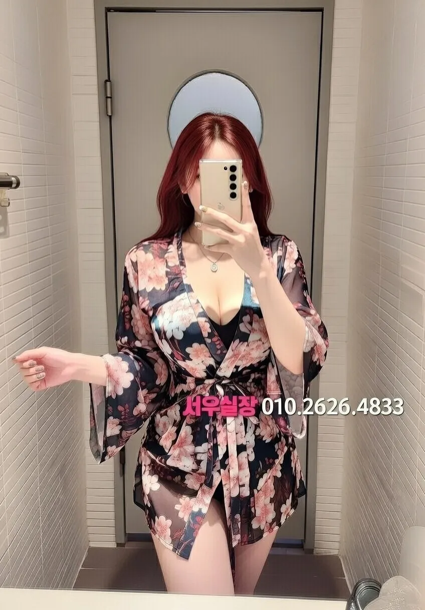 문정동 룸싸롱 프리미엄 라인업 12번 프로필