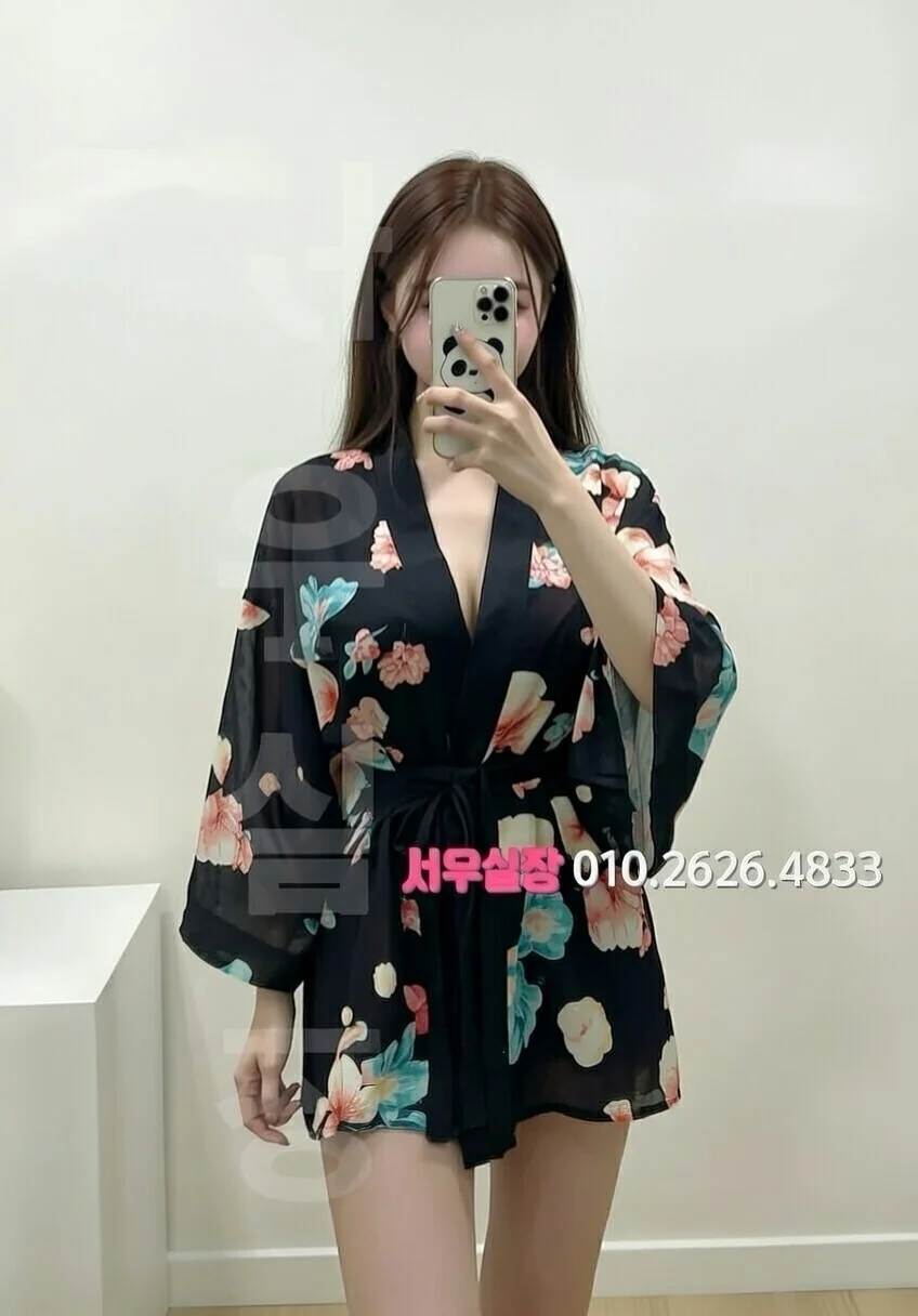 문정동 가라오케 프리미엄 라인업 33번 프로필