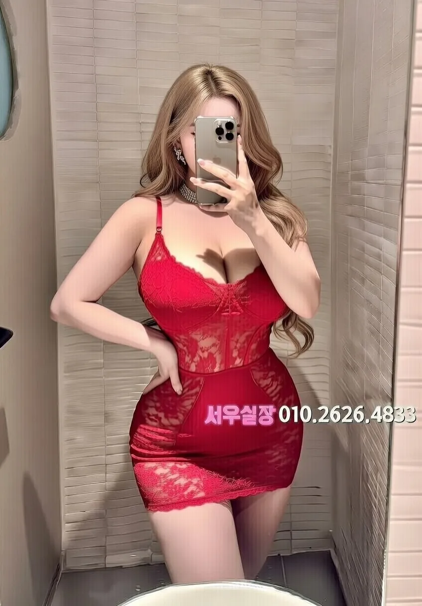 문정동 텐카페 프리미엄 라인업 19번 프로필