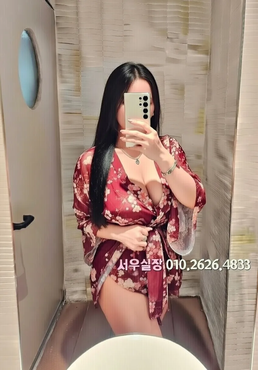 문정동 하이쩜오 프리미엄 라인업 27번 프로필