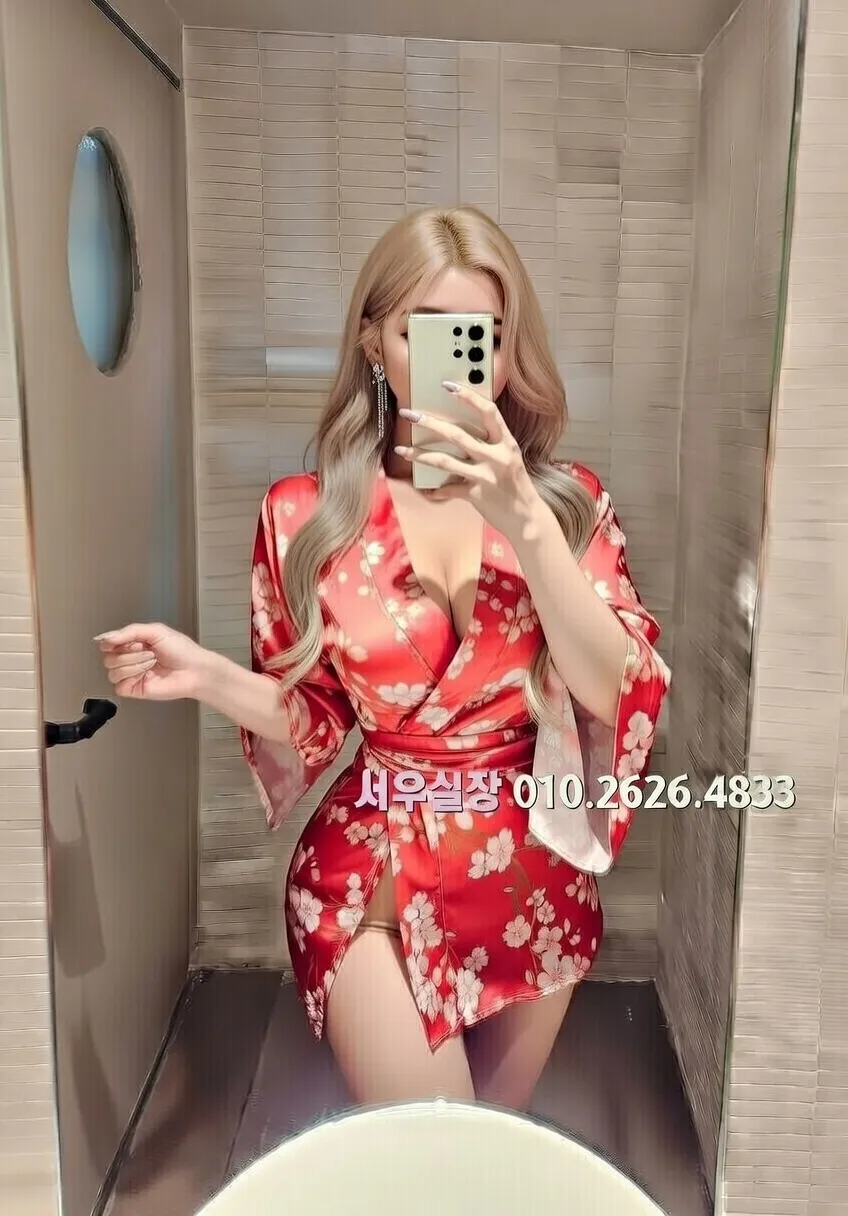 문정동 퍼블릭 프리미엄 라인업 20번 프로필