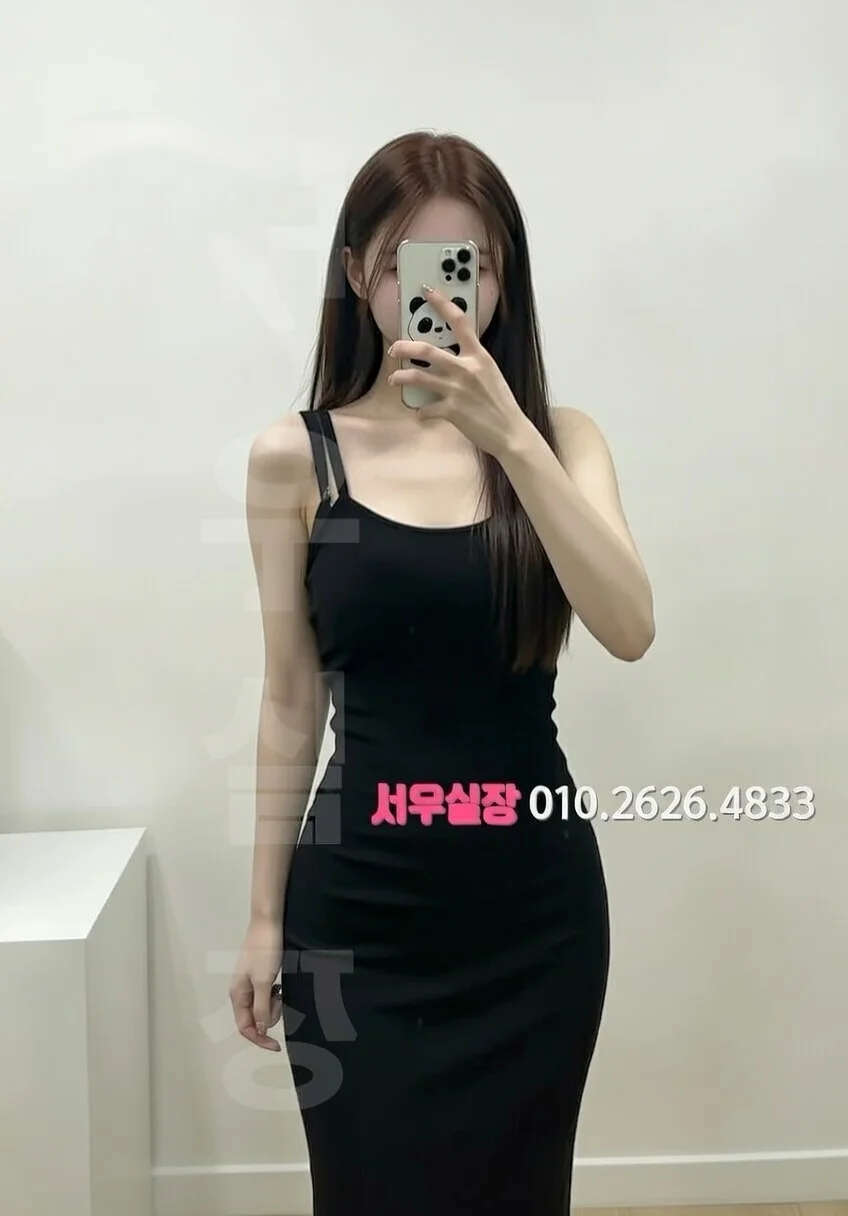 문정동 쩜오 프리미엄 라인업 7번 프로필