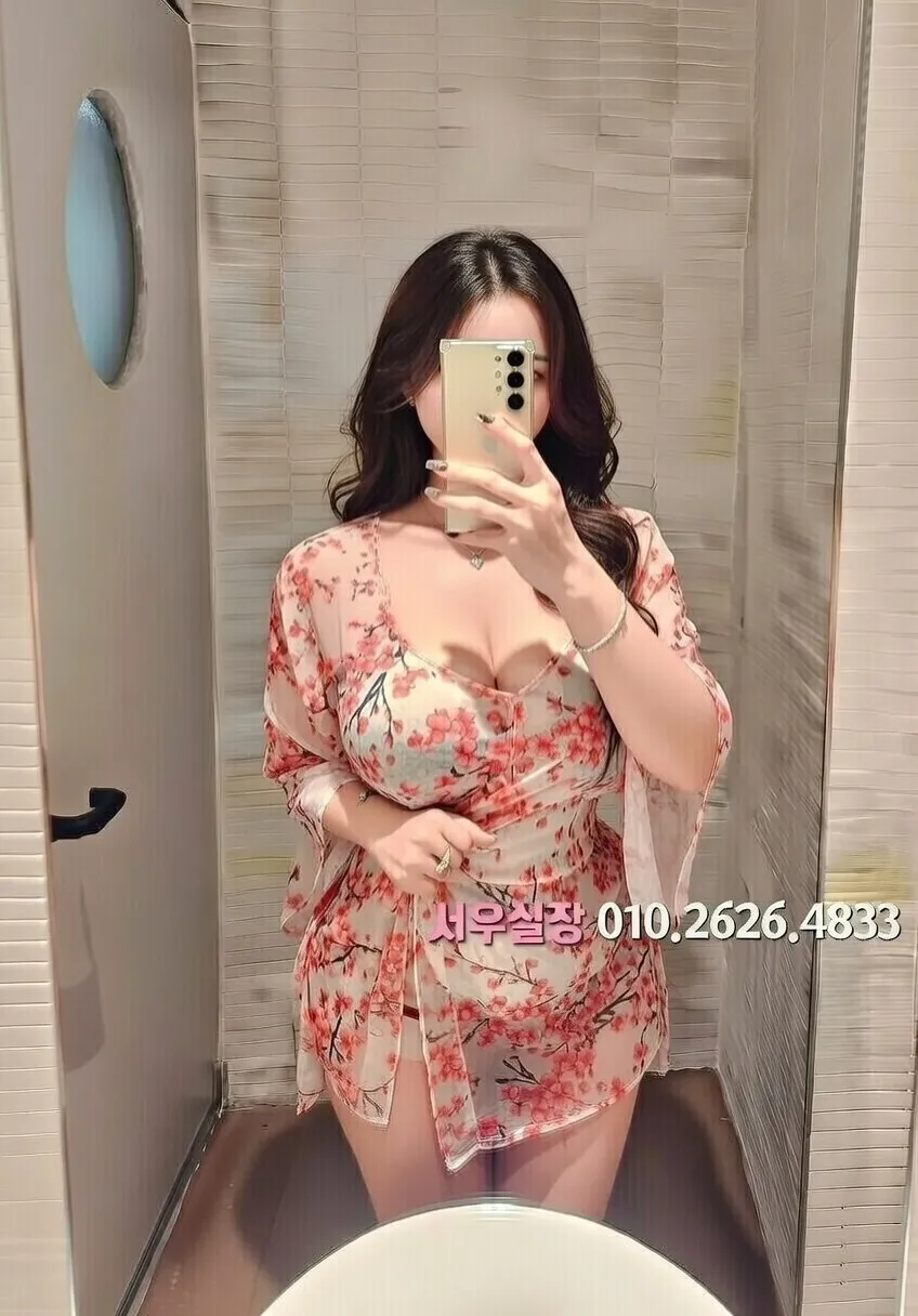 문정동 텐프로 프리미엄 라인업 25번 프로필