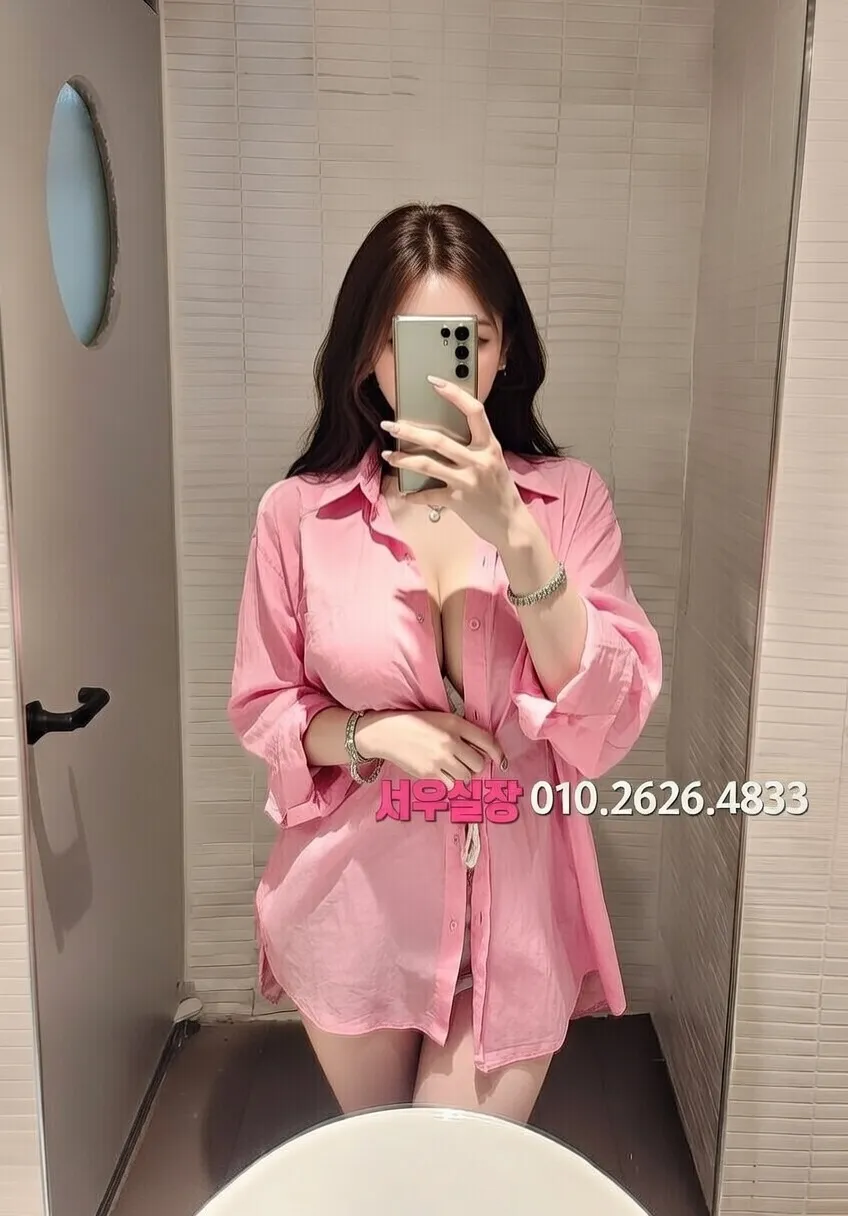 문정동 란제리룸 프리미엄 라인업 23번 프로필