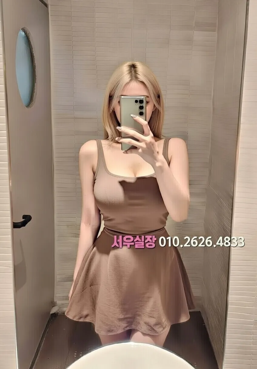 문정동 다국적 추천 및 검증된 최상급 프리미엄 업소 스크린샷