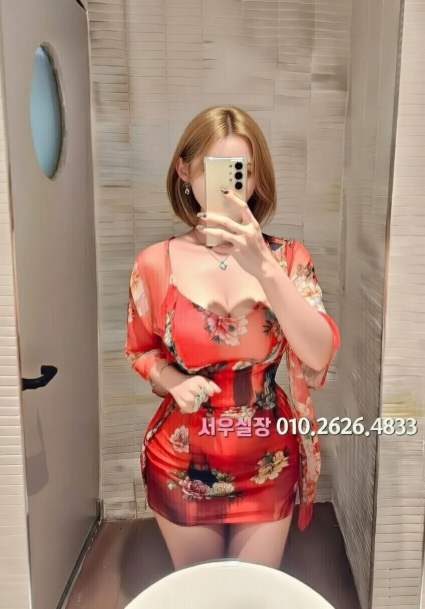 문정동 풀싸롱 프리미엄 라인업 14번 프로필