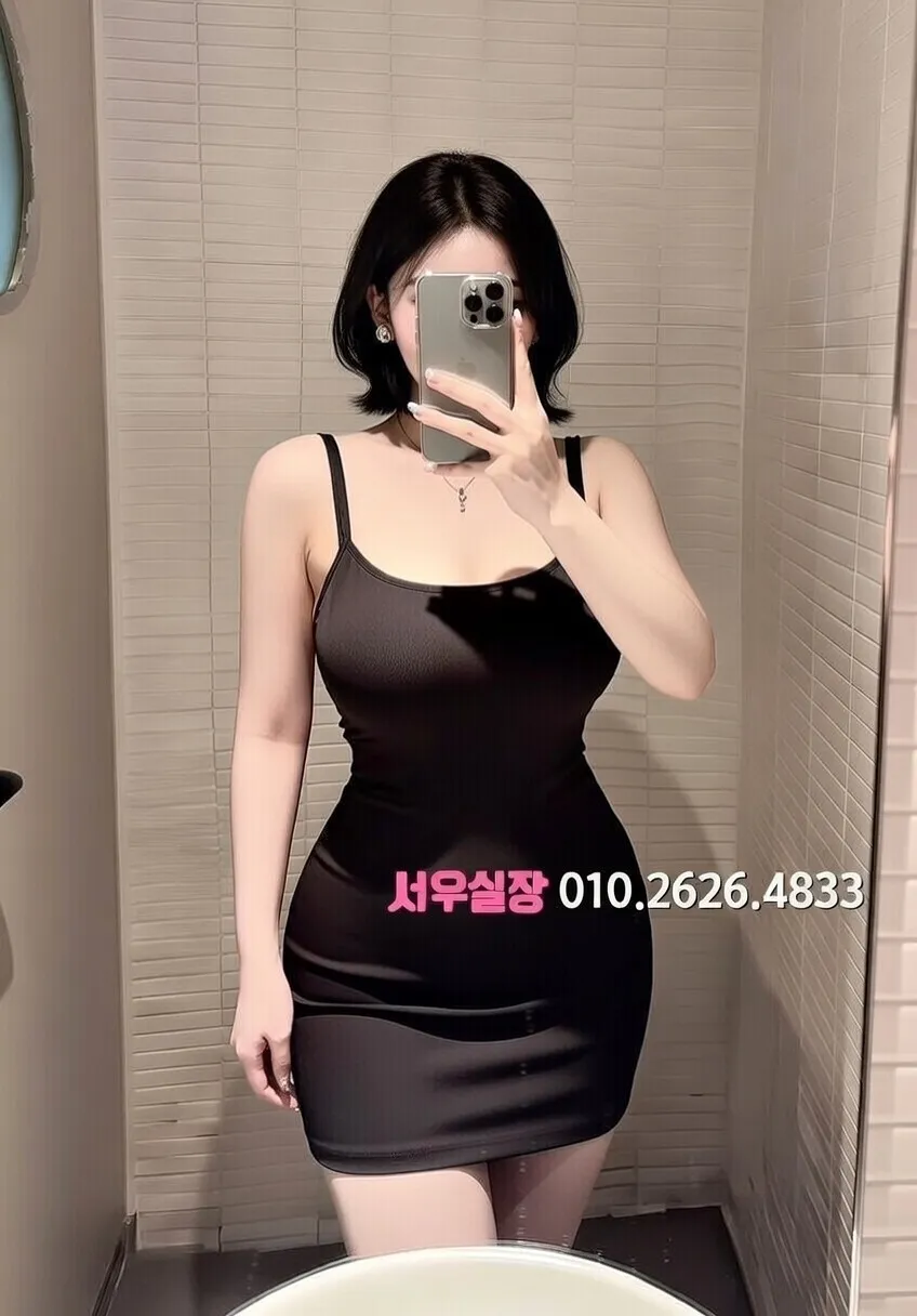 문정동 러시아노래방 프리미엄 라인업 1번 프로필