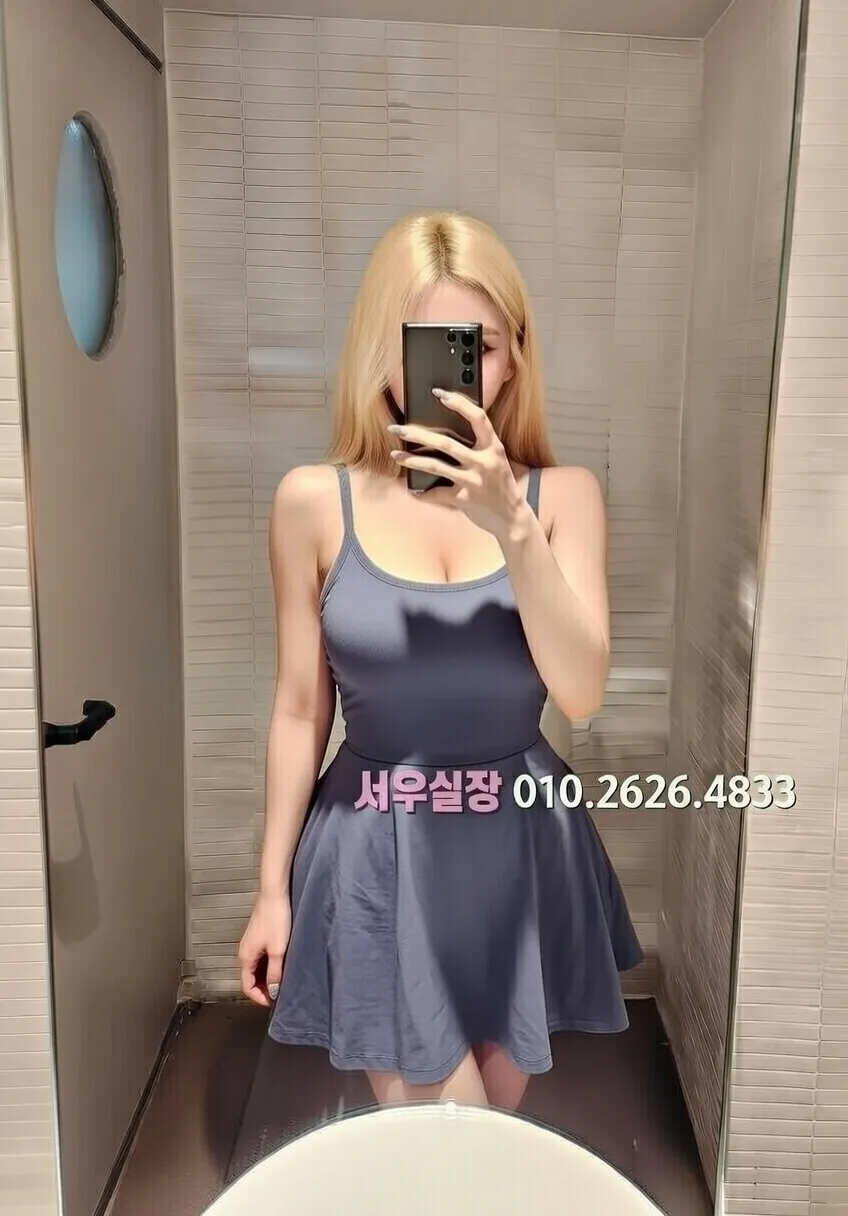 문정동 보도 추천 및 검증된 최상급 프리미엄 업소 스크린샷