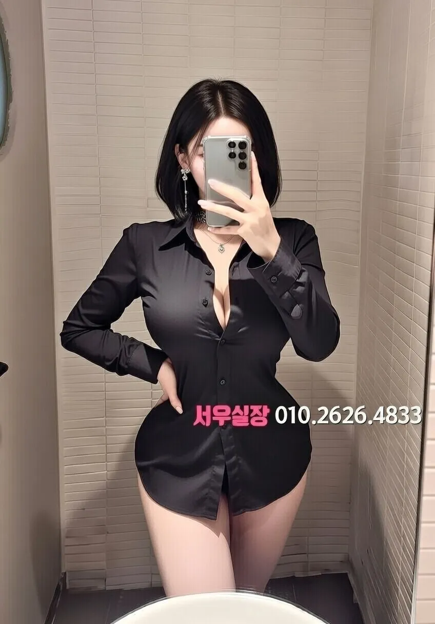 문정동 풀살롱 프리미엄 라인업 33번 프로필