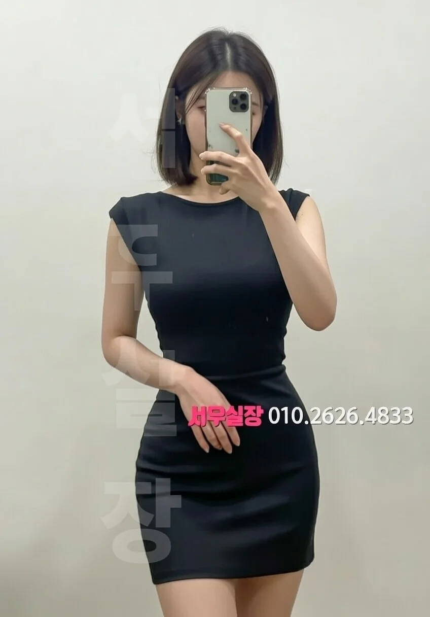 문정동 하이퍼블릭 프리미엄 라인업 6번 프로필