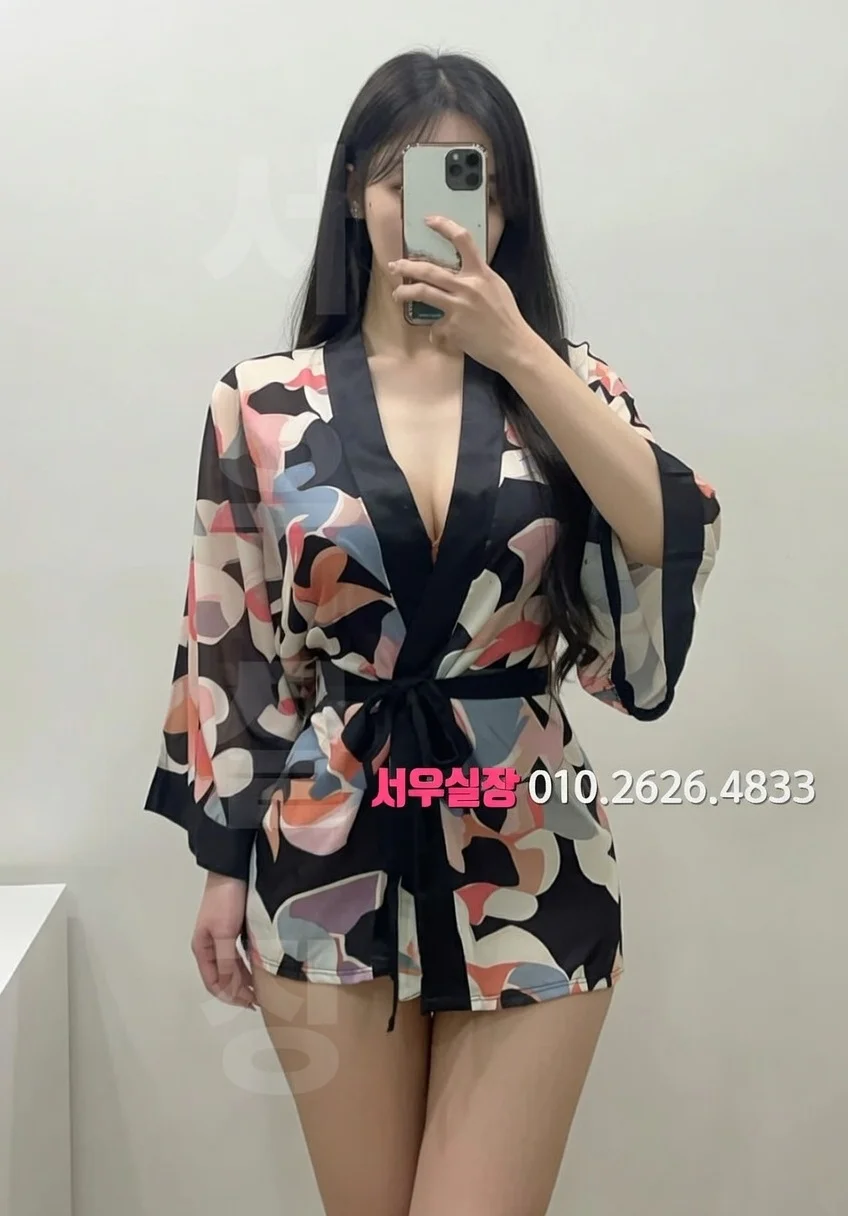 문정동 베트남노래방 프리미엄 라인업 27번 프로필