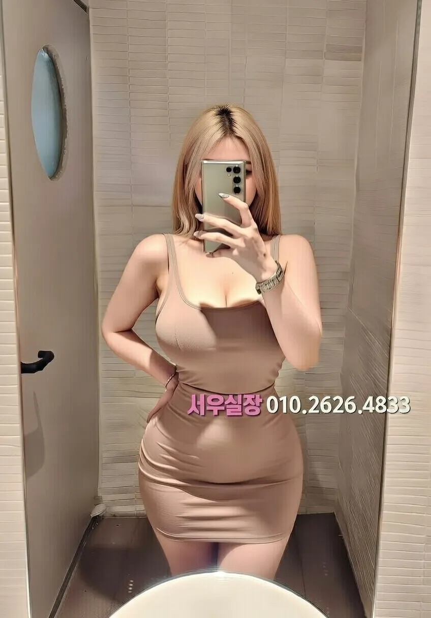 문정동 가라오케 프리미엄 라인업 2번 프로필