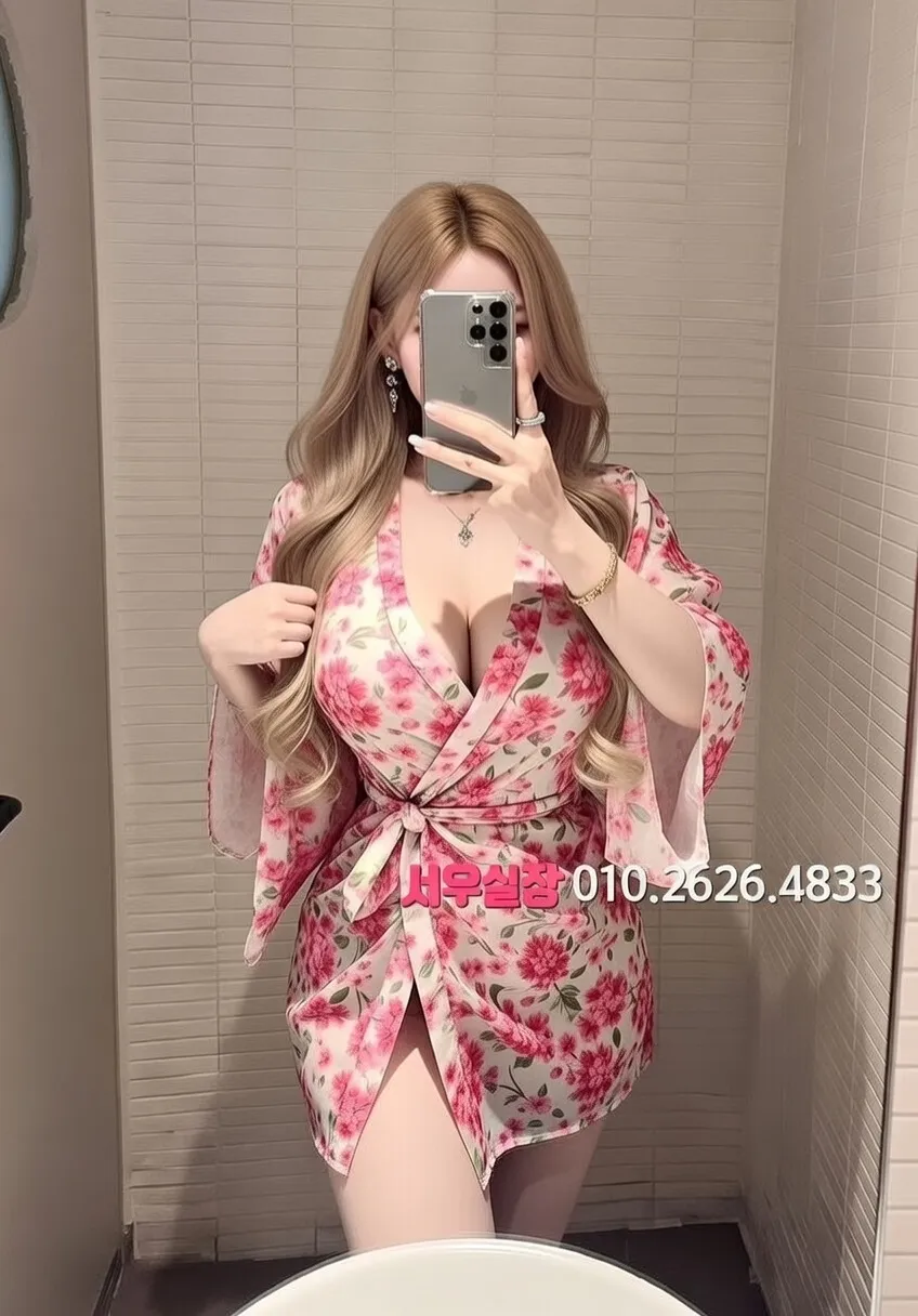 문정동 정빠 프리미엄 라인업 1번 프로필