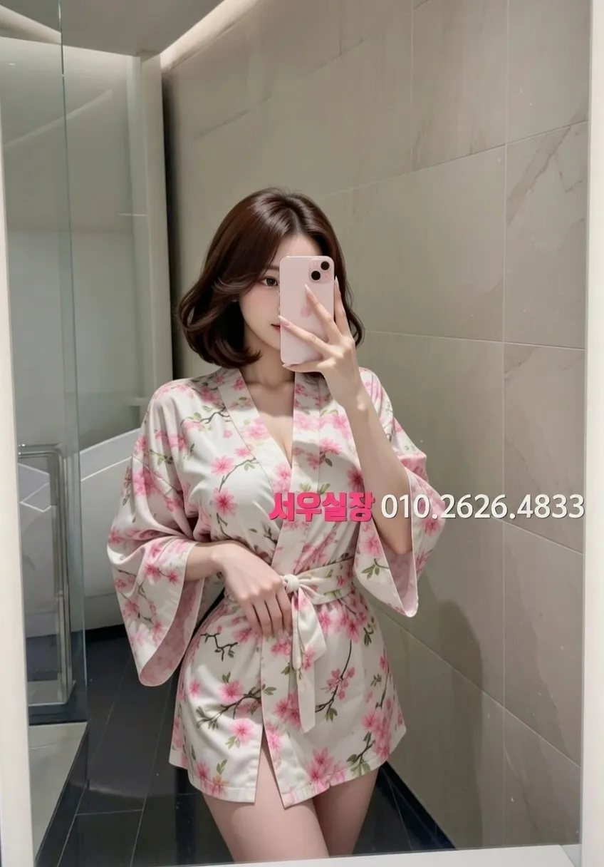 문정동 미러룸 프리미엄 라인업 29번 프로필