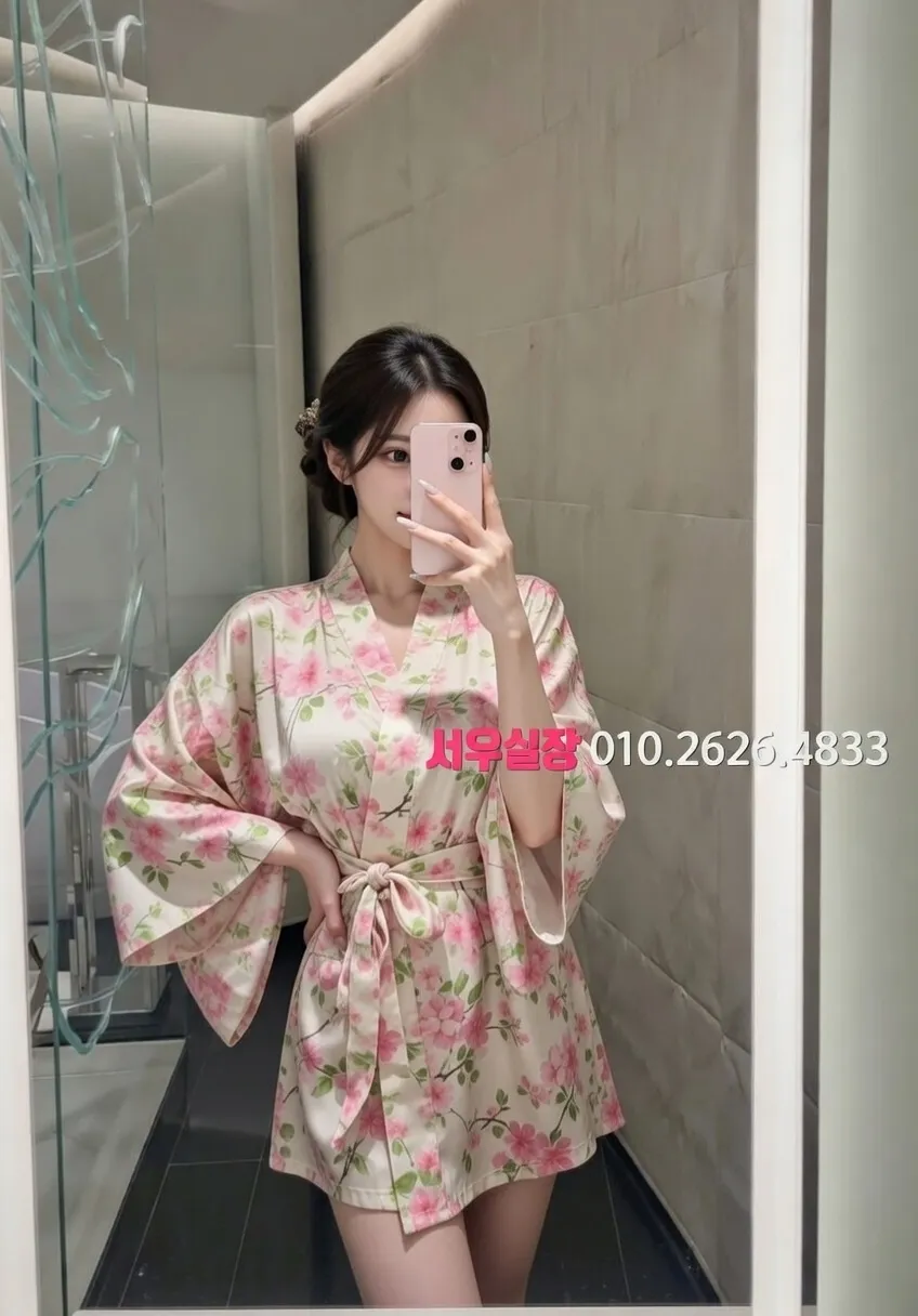 문정동 텐카페 프리미엄 라인업 16번 프로필