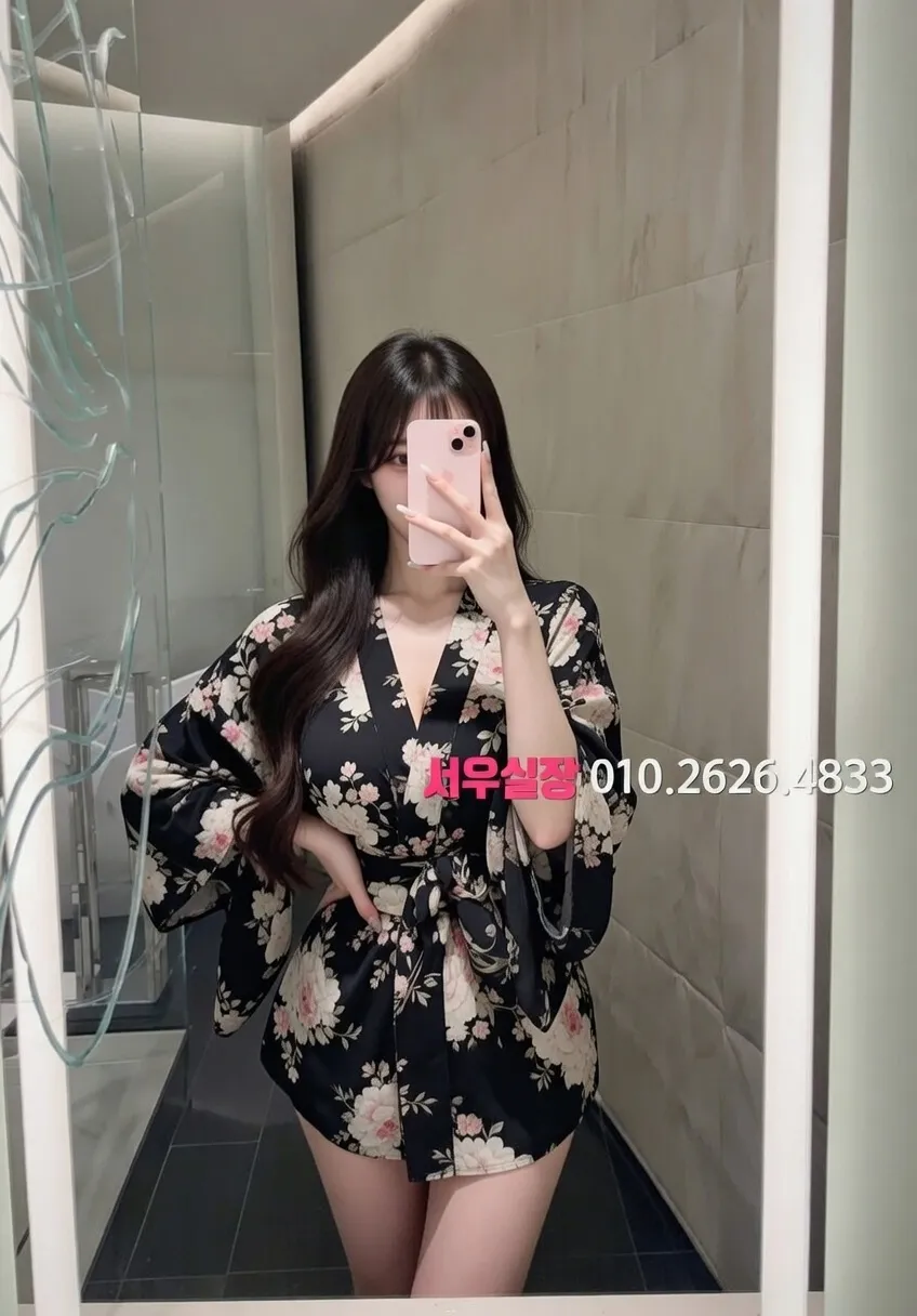 문정동 풀싸롱 프리미엄 라인업 8번 프로필