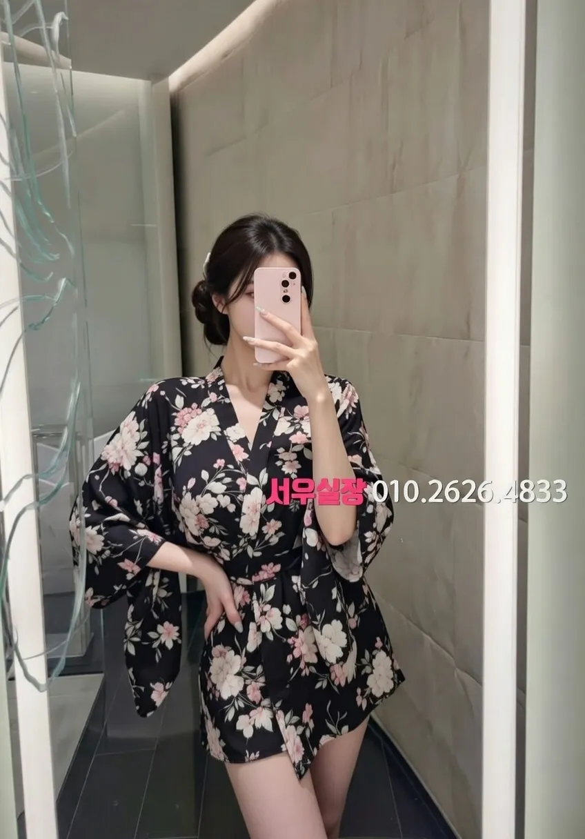 문정동 정빠 프리미엄 라인업 36번 프로필