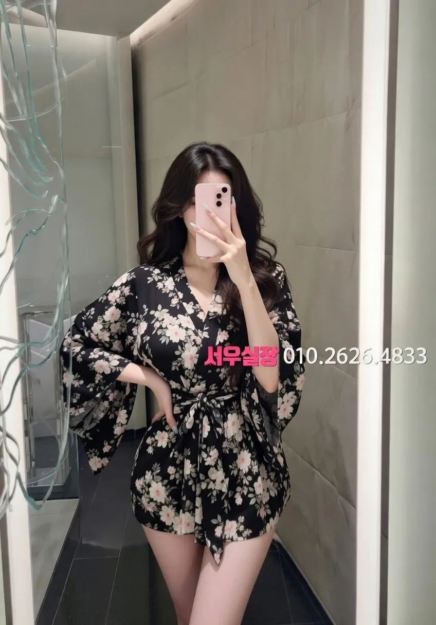 문정동 정빠 프리미엄 라인업 26번 프로필