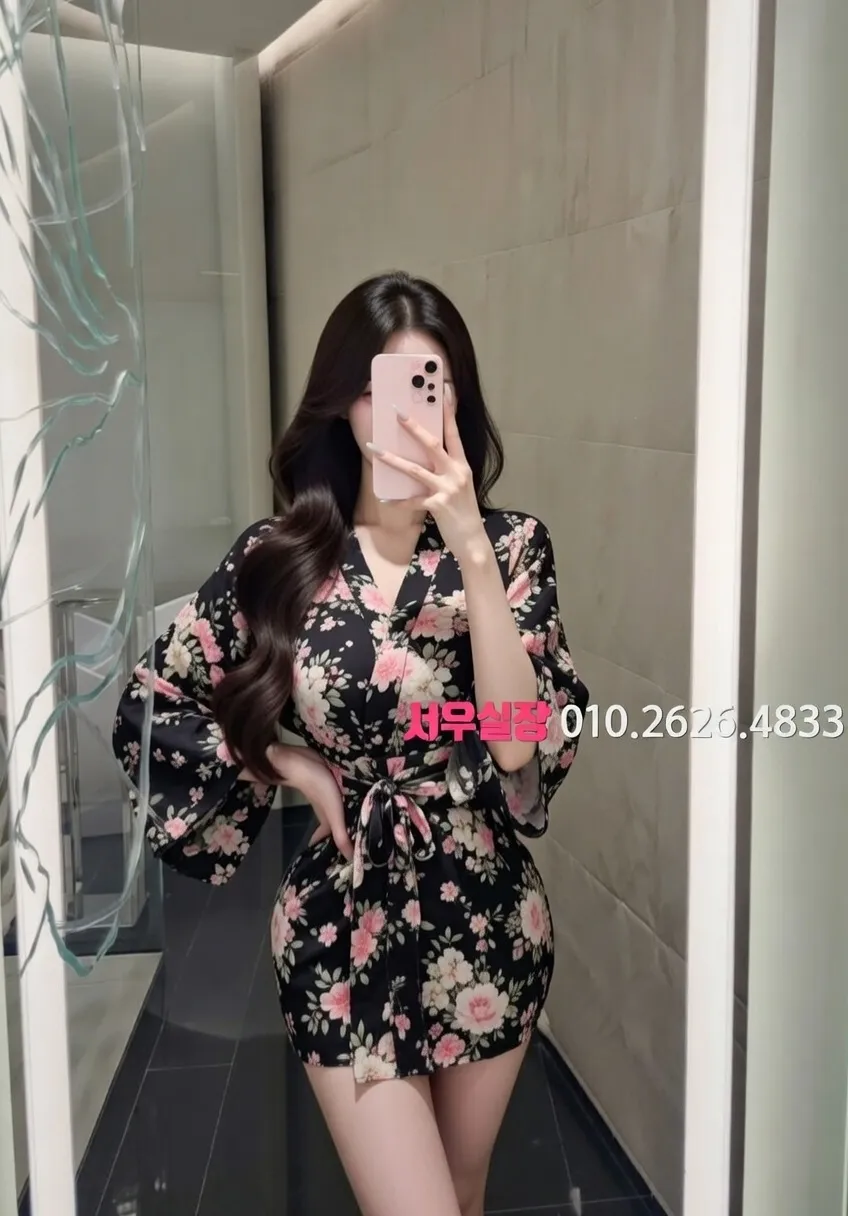 문정동 가라오케 프리미엄 라인업 15번 프로필