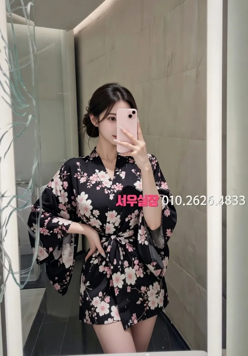 문정동 하드코어 추천 및 검증된 최상급 프리미엄 업소 스크린샷